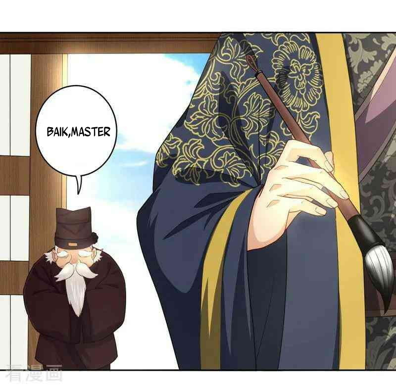 First Class Family Chapter 29 Gambar 16